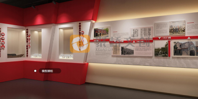 因地制宜，彰顯特色：地域文化元素在紅色展館設(shè)計中的融合之道