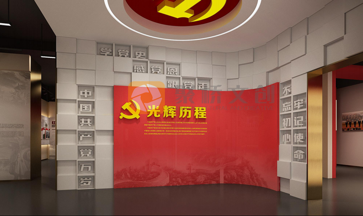 紀(jì)念館設(shè)計(jì)