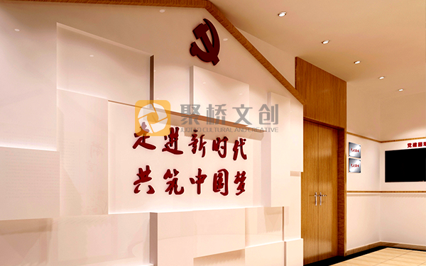 廣州專業紅色文化設計公司分享，紅色黨建文化展廳的設計理念