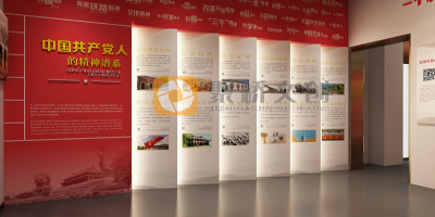 如何選擇專業(yè)紅色教育館設計公司？5大標準助你決策