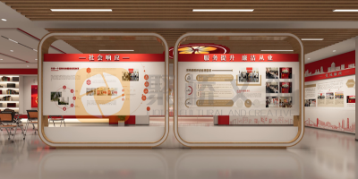 交互式廉政教育新體驗：沉浸式廉政館設計趨勢解讀