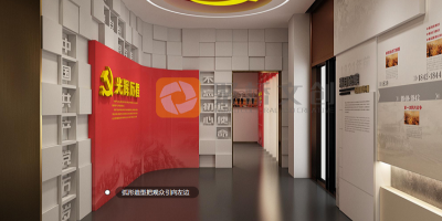 如何打造高互動性黨史館？現(xiàn)代科技賦能紅色文化展廳設計