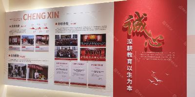 為青少年量身定制：年輕化、趣味化的紅色教育館設(shè)計(jì)探索