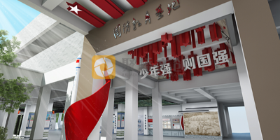 青少年國防教育基地設計需要哪些硬件設施？