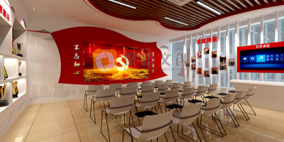 政府部門沉浸式黨建展館設計，展出單位風采