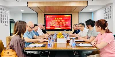 廣東梅州職業(yè)技術(shù)學(xué)院、廣州高校與企業(yè)合作促進會領(lǐng)導(dǎo)一行來訪廣州聚橋文創(chuàng)