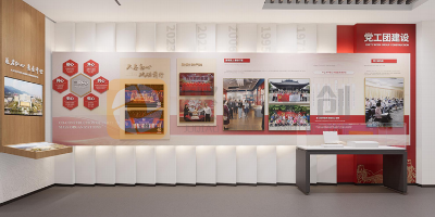 政府機關廉潔展廳設計案例：如何平衡莊嚴感與親和力？