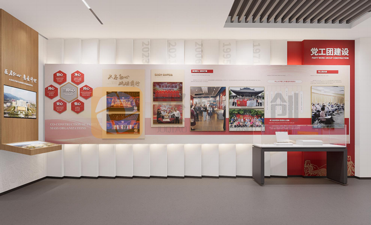 廉潔展廳設(shè)計