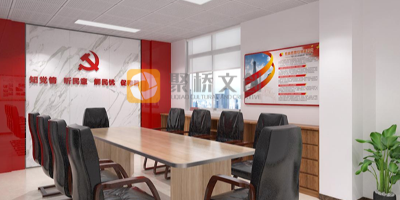 深圳黨建展廳設(shè)計(jì)案例，農(nóng)業(yè)局黨建展廳設(shè)計(jì)理念