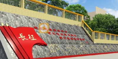 紅色文化教育基地建設(shè)有哪些特點(diǎn)？