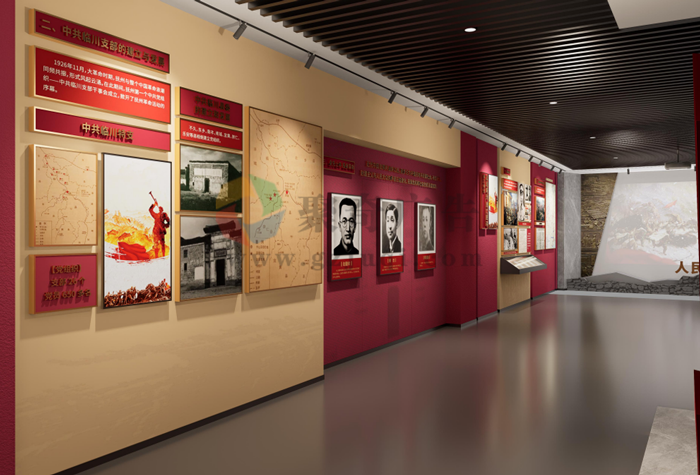 紅色歷史陳列館設計