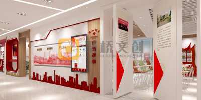 企業(yè)黨建展廳設(shè)計(jì)新標(biāo)桿：如何融合企業(yè)文化與紅色基因？