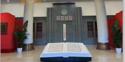 黨性主題展廳建設(shè)：喚醒初心、弘揚使命