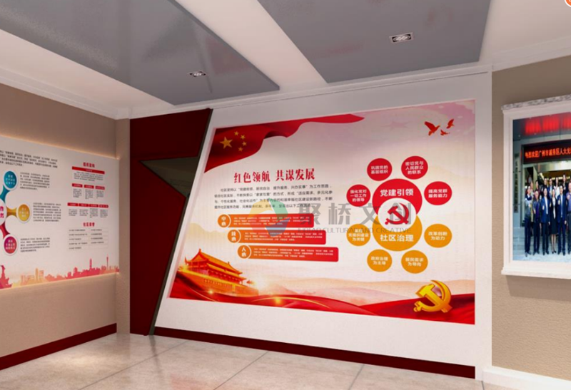 紅色文化建設常見誤區