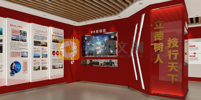 市委黨校黨史館設(shè)計(jì)案例：打造沉浸式紅色教育新陣地