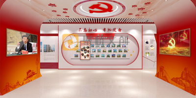 深圳稅務(wù)局黨建文化展廳設(shè)計(jì)：熔鑄稅務(wù)精神，彰顯單位特色
