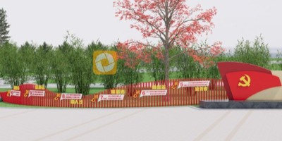 廠區黨建文化長廊設計的要點