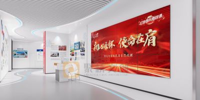 VR/AR、全息投影：數字技術如何為高校思政教育基地注入“沉浸式”靈魂？