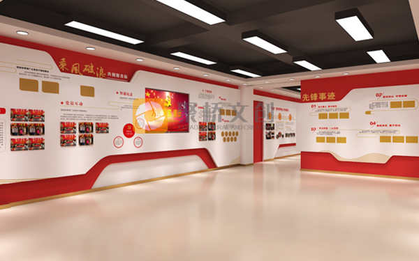 深圳黨建展館設計，打造具有嶺南傳統文化的黨性教育基地