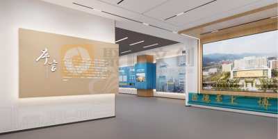 醫院院史館設計|中山大學附屬第三醫院院史館建設方案鑒賞