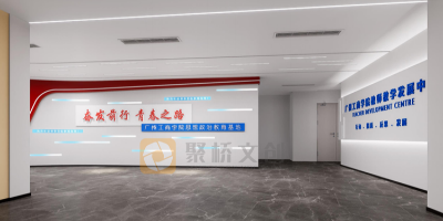 思政教育館設計中的互動體驗創新：讓思政教育基地“活”起來