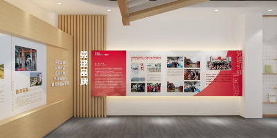街道黨群服務(wù)中心紅色主題展館設(shè)計(jì)實(shí)例：小空間承載大精神