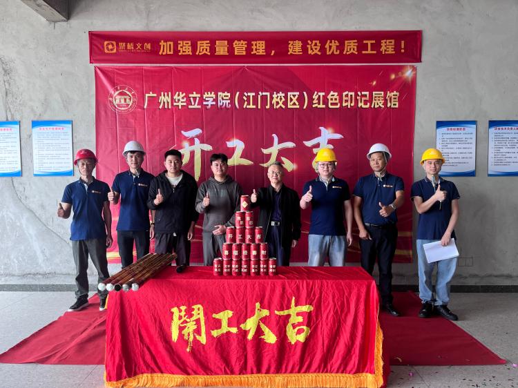 71a5d718-8f61-414a-8244-c6cde21d3de7(1)