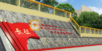 紅色主題公園景觀(guān)序列設(shè)計(jì)：多種方式塑造革命精神傳承地