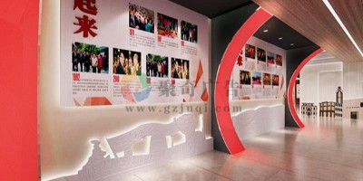 非公企業(yè)黨建展館設(shè)計(jì)應(yīng)該遵循哪些理念？