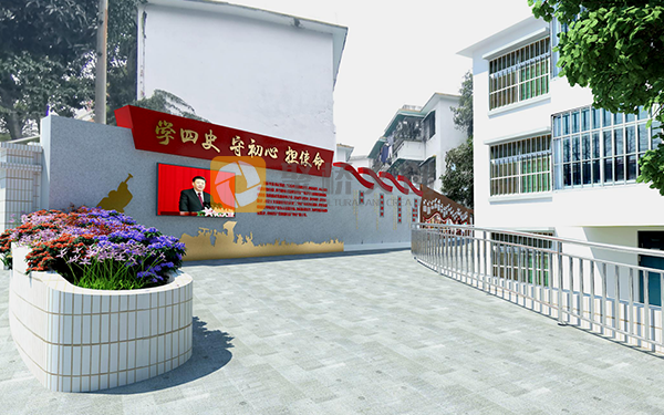 紅色文化鄉村景觀設計