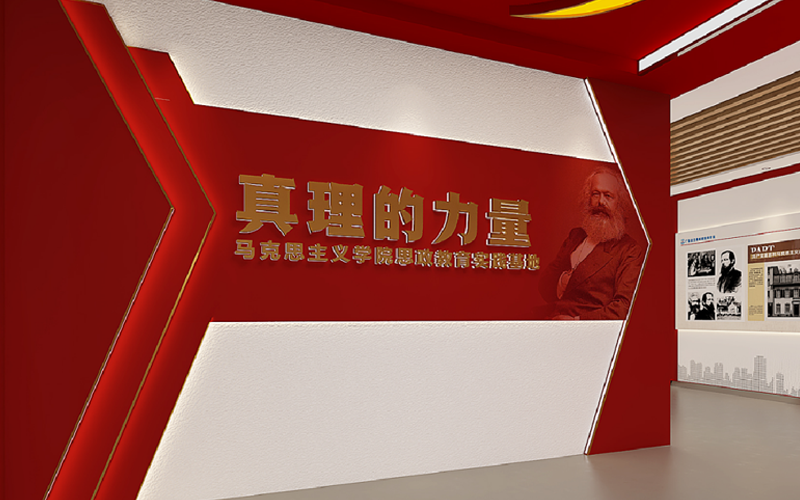 紅色展廳設(shè)計(jì)