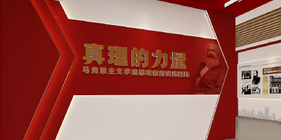 紅色展廳設計如何平衡教育性與觀賞性？資深設計師經驗談