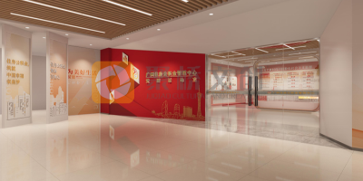 銀行智慧黨建展廳設(shè)計：打造新時代黨員學(xué)習(xí)新陣地