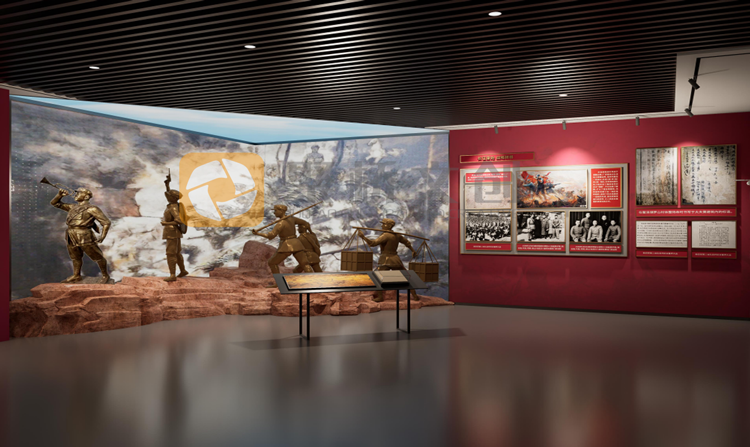 紅色展館設(shè)計