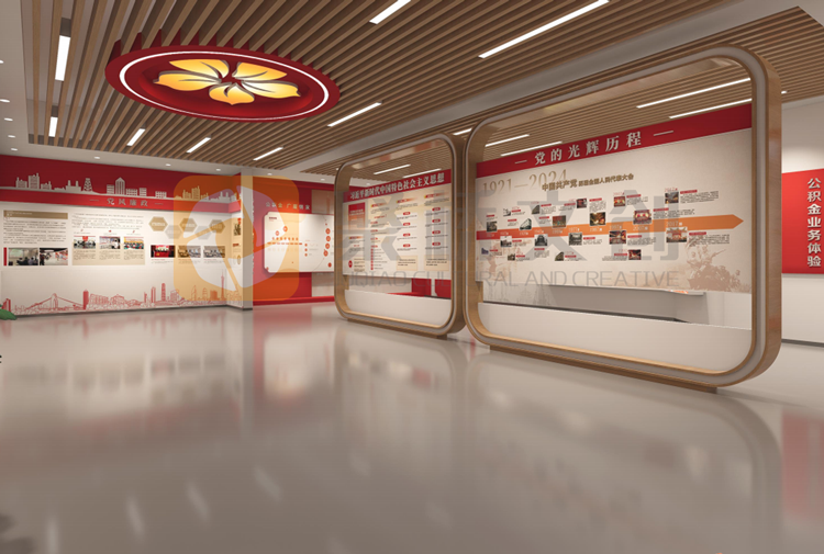 廉潔展廳設(shè)計(jì)