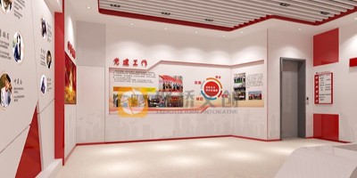 小而精，大作為：非公企業(yè)黨建展廳的設(shè)計(jì)規(guī)劃之道