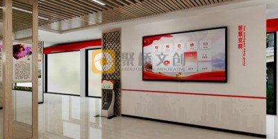 年輕人喜聞樂(lè)見(jiàn)的黨史館是什么樣的？