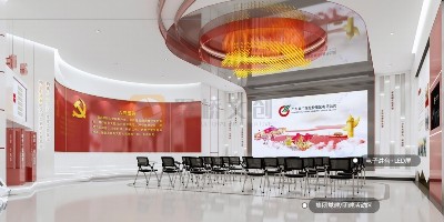 國有企業(yè)黨建展廳設計方案：堅持六大標準鑄就黨建品牌高地