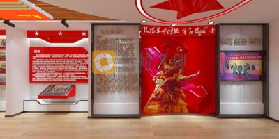 軍史館定制化建設：準備與實踐