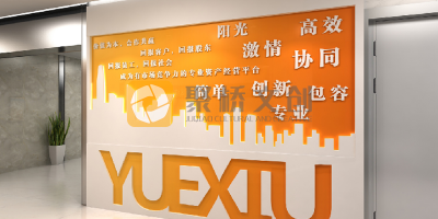 國(guó)企紅色文化展廳設(shè)計(jì)方案，弘揚(yáng)革命精神的重要陣地