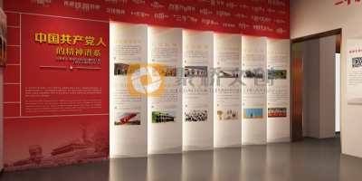 互動體驗升級！紅色展館設計中新媒體技術的應用