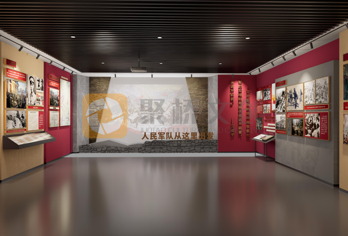 紅色展覽館設計