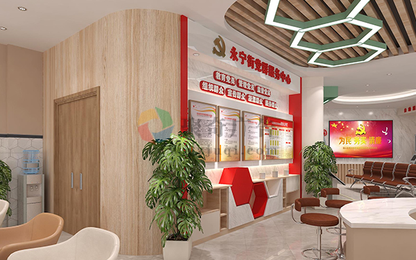 企業(yè)黨建展廳設(shè)計