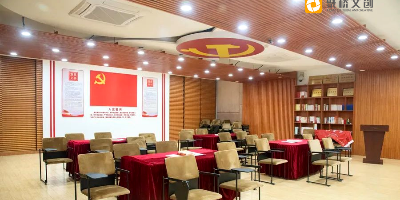 紅色基因的青春表達(dá)：中學(xué)黨建活動室設(shè)計的互動性與引領(lǐng)性平衡