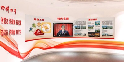 醫院黨建展館設計新思路：傳承紅色基因，弘揚時代精神