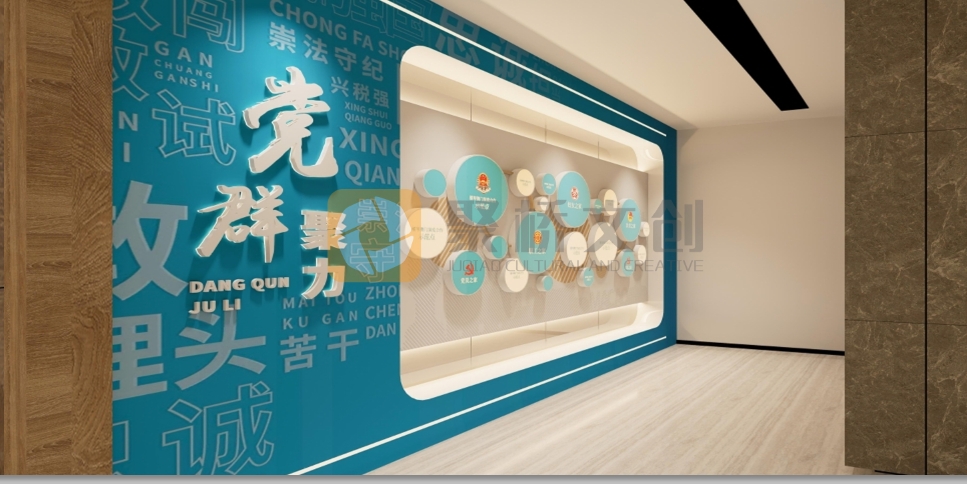 國企廉潔文化展廳設計，如何體現企業特色與時代精神？