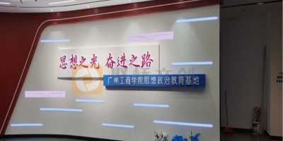 面向?qū)W生群體的紅色文化長(zhǎng)廊怎么做好內(nèi)容設(shè)計(jì)？