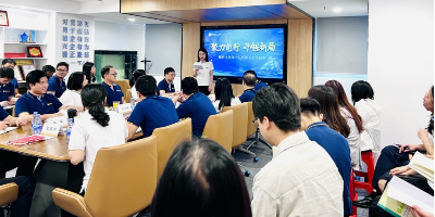 聚力前行，開創(chuàng)新局——聚橋文創(chuàng)2024年中總結(jié)大會圓滿舉行