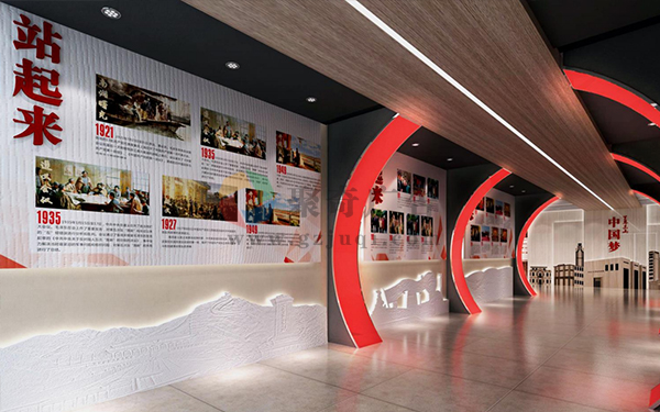 數(shù)字黨建展館設(shè)計(jì)