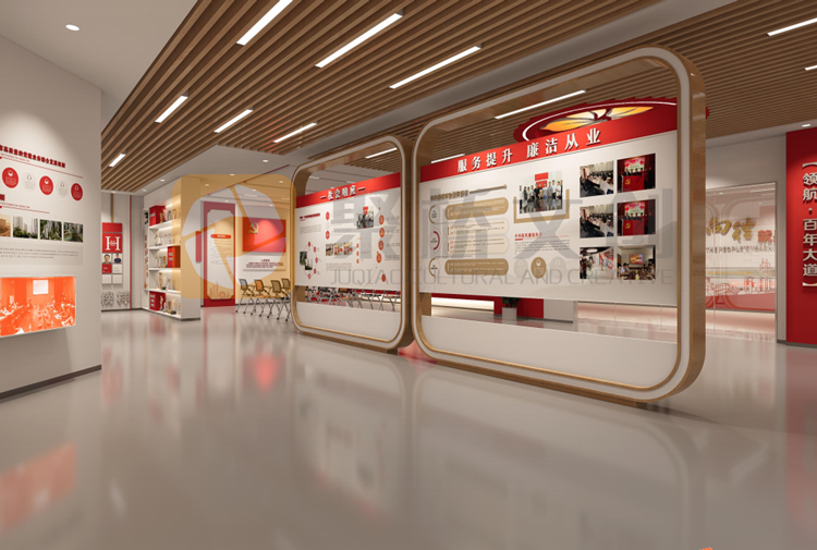 紅色文化展館設計